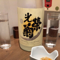 佐賀県の酒