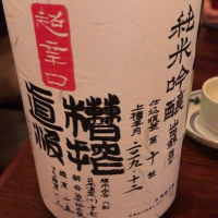 大阪府の酒