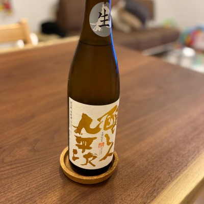 愛知県の酒