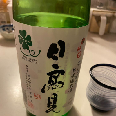 宮城県の酒