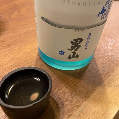 北海道の酒