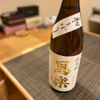 福島県の酒