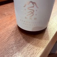 
            加茂錦_
            ぺちょんこさん