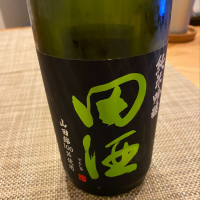 青森県の酒