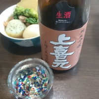 
            上喜元_
            orochi171さん