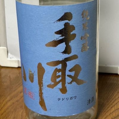 手取川のレビュー by_ぱぱんち