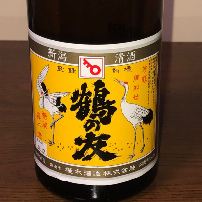 新潟県の酒