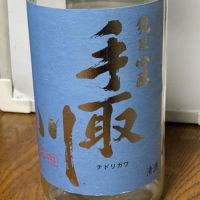 
            手取川_
            ぱぱんちさん