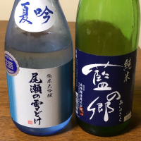 群馬県の酒