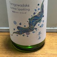 
            谷川岳_
            ぱぱんちさん