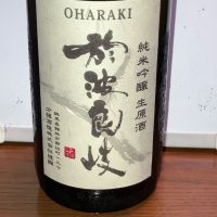 
            於波良岐_
            ぱぱんちさん