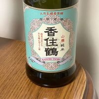 香住鶴