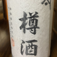 
            南陽_
            ぱぱんちさん