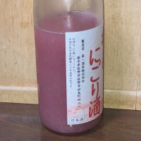 開華のレビュー by_ぱぱんち