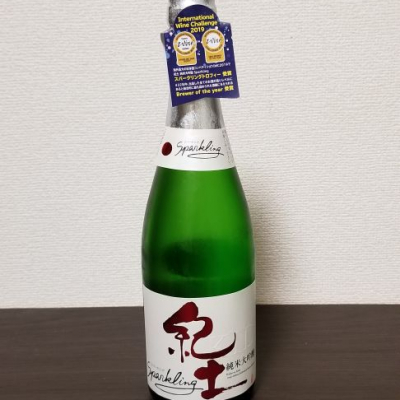 和歌山県の酒