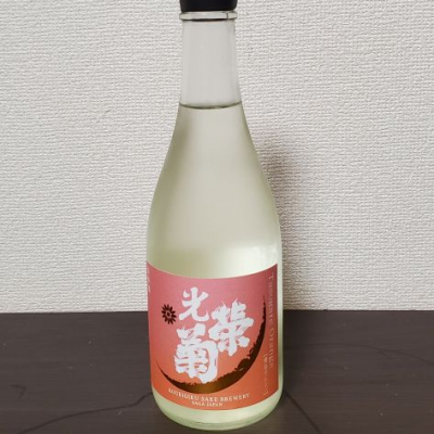 佐賀県の酒