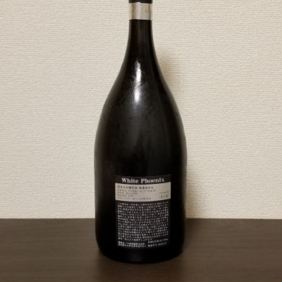 鳳凰美田　ホワイトフェニックス & ブラックフェニックス 日本酒 鳳凰美田 White Phoenix(ホワイトフェニックス) 1.5L【箱入り】