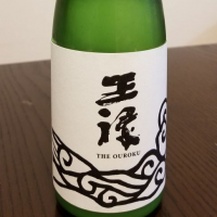 
            王祿_
            すめらぎやわらさん