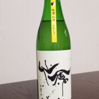 
            仙禽_
            すめらぎやわらさん