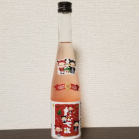
            高千代_
            すめらぎやわらさん