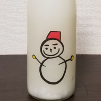 
            仙禽_
            すめらぎやわらさん