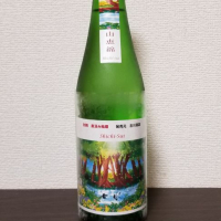 
            七水_
            すめらぎやわらさん
