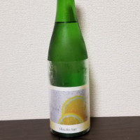 
            七水_
            すめらぎやわらさん