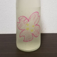 
            仙禽_
            すめらぎやわらさん