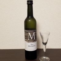 長野県の酒