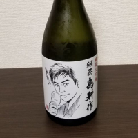 山口県の酒