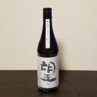 
            望_
            すめらぎやわらさん