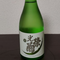 光栄菊