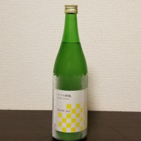 栃木県の酒