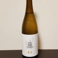 
            澤屋まつもと_
            すめらぎやわらさん