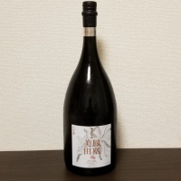 
            鳳凰美田_
            すめらぎやわらさん