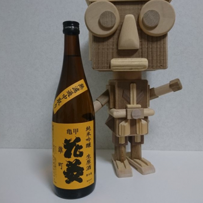 埼玉県の酒