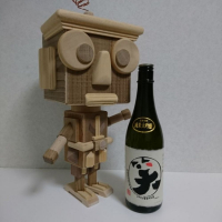 名城