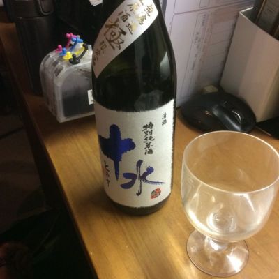 山形県の酒