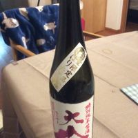 
            大山_
            河内 大さん