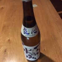 
            一白水成_
            河内 大さん