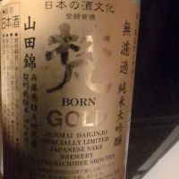 梵