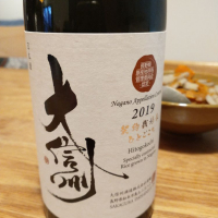 
            大信州_
            keiwatanさん