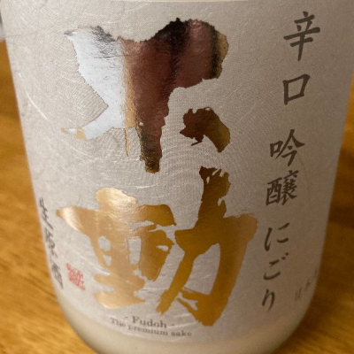 千葉県の酒