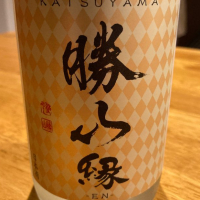勝山のレビュー by_a-y