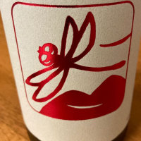 いづみ橋