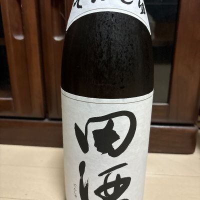青森県の酒