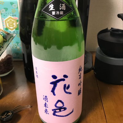 秋田県の酒