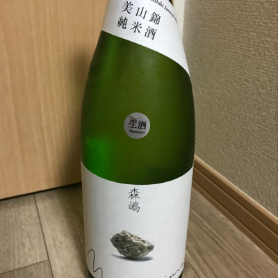 茨城県の酒