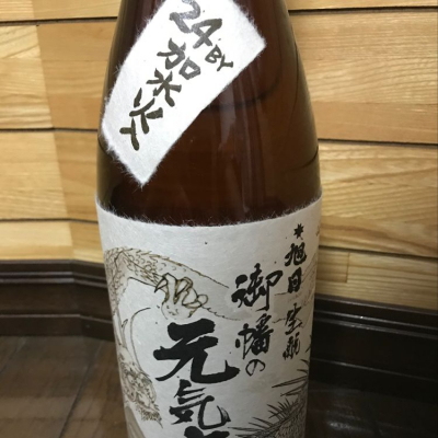 島根県の酒