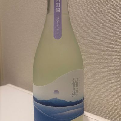 福海のレビュー by_転売反対！